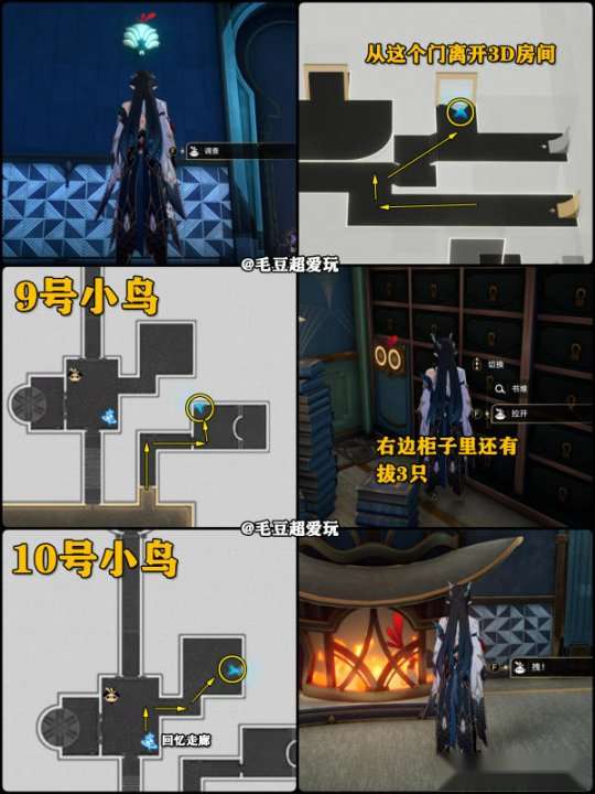 http://seogc.fp.ps.netease.com/file/65e476498d37ec0cca0a3076C6bhZgx705