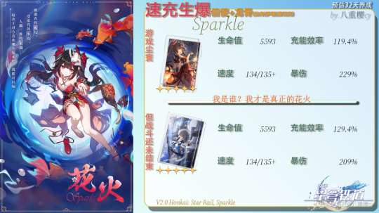 http://seogc.fp.ps.netease.com/file/65e47672da0249d3ce035dbcfEJ6YLQQ05