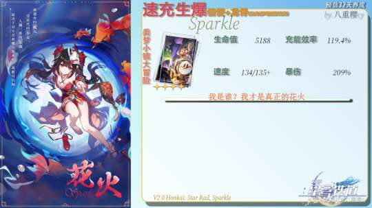 http://seogc.fp.ps.netease.com/file/65e47677870019661de6600elzfw94uO05