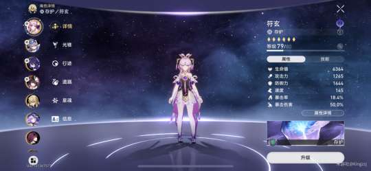 http://seogc.fp.ps.netease.com/file/65e5c9915e1ef3455e6f8a03hR5qdz0a05