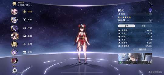 http://seogc.fp.ps.netease.com/file/65e5c9925e1ef3455e6f8a2bluBUeQOi05
