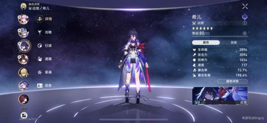 http://seogc.fp.ps.netease.com/file/65e5c994ad0257a9361070b0fAdSTNsf05