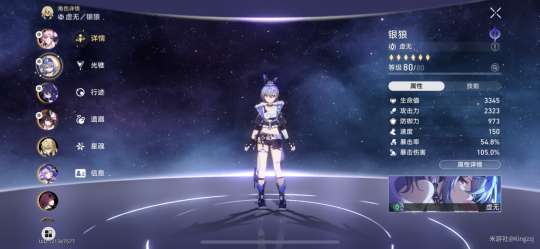 http://seogc.fp.ps.netease.com/file/65e5c995f7ef01f427c1b3251RqVjUZR05