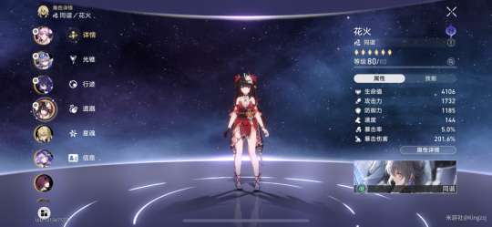 http://seogc.fp.ps.netease.com/file/65e5c99743c5c4a9d59a7681bNKHVVgL05