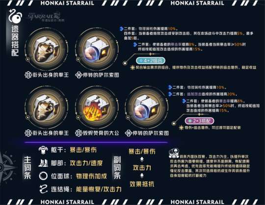 http://seogc.fp.ps.netease.com/file/65e5ca73b86aa4f9df8560adB6i590E505