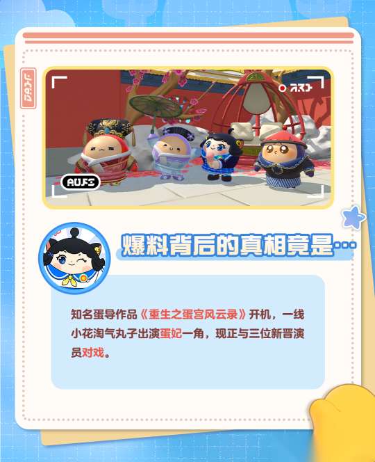 http://seogc.fp.ps.netease.com/file/65e5cb2d65fb04de04e92afcbkFmwvT305