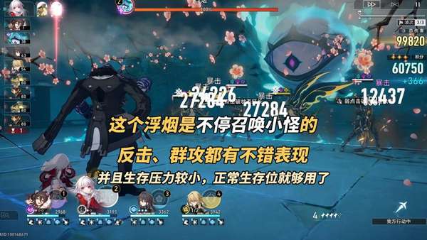 http://seogc.fp.ps.netease.com/file/65e5cb4357b796905e39ed74FatVR2Gi05