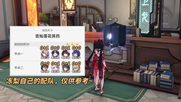 http://seogc.fp.ps.netease.com/file/65e5cb4983598fe3dd9d65cfNusIziOU05