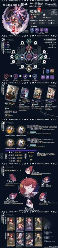 http://seogc.fp.ps.netease.com/file/65e6c35b01ae51ca3bc7aa1fUPkY7lf005