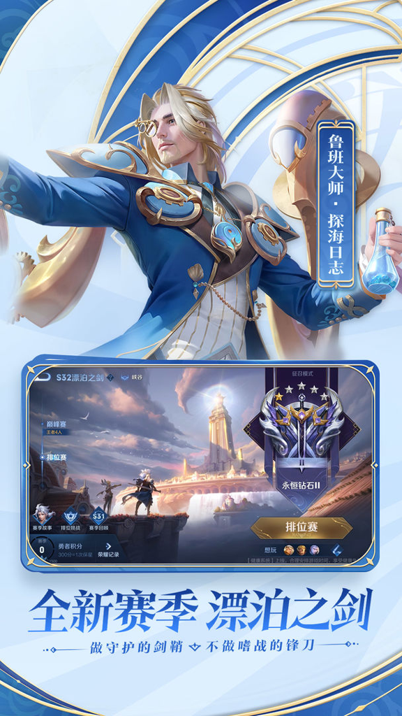 http://seogc.fp.ps.netease.com/file/65e6d341b69af5351c9fdd4f0BjR29hJ05