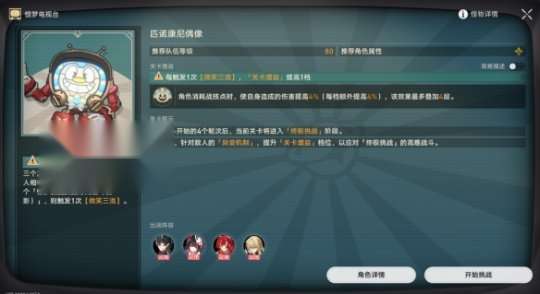 http://seogc.fp.ps.netease.com/file/65e7185ce86604c5b3e6d0bd8QexOmN005