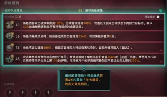 http://seogc.fp.ps.netease.com/file/65e7189511c1351c16d8a7d7tgaC2iRL05
