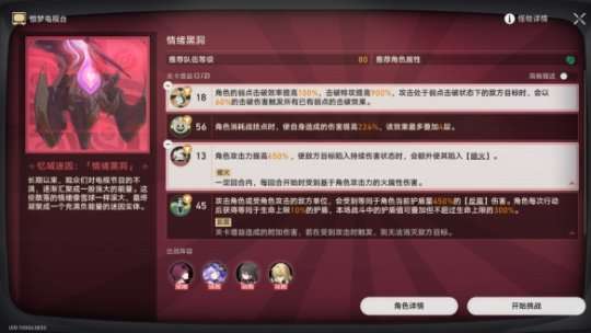 http://seogc.fp.ps.netease.com/file/65e71897285ebe4a2715d22cK2kfPNb405