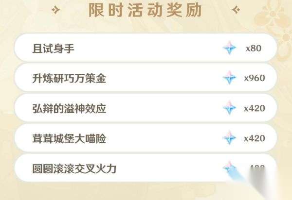 http://seogc.fp.ps.netease.com/file/65e719a9d4045f19c567f67erTMicw4i05