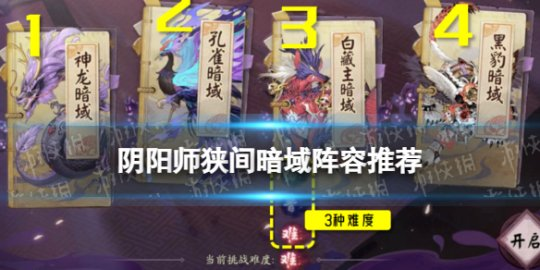 http://seogc.fp.ps.netease.com/file/65e84ef0015320dd53dd9f26ebjSvVbM05