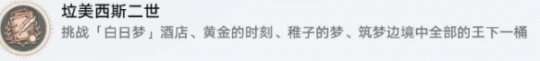 http://seogc.fp.ps.netease.com/file/65e869104c5a35d3fac782adIiLTzdEv05