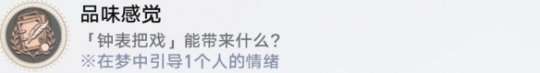 http://seogc.fp.ps.netease.com/file/65e86917d5d12d9cc883cb16i0pKlO0405