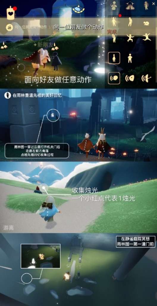 http://seogc.fp.ps.netease.com/file/65e869f2c1bef3a5fd1c2c87L4JZM3Lz05