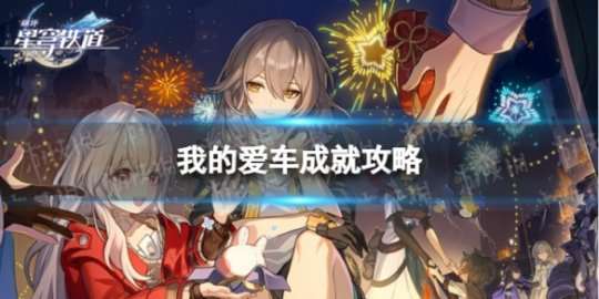 http://seogc.fp.ps.netease.com/file/65e86ac6a86f0acf2cf76b7awbxAQ0Xa05