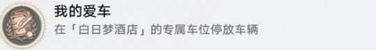 http://seogc.fp.ps.netease.com/file/65e86ac7fa85159e5b3a1f1aNHAFEN0Q05