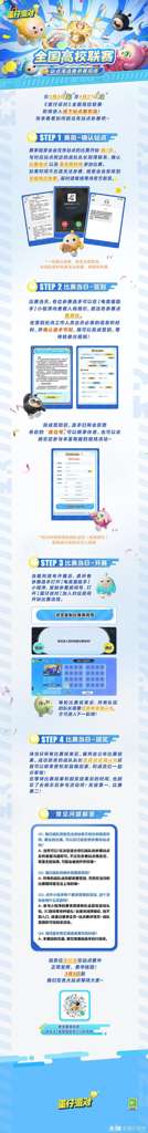 http://seogc.fp.ps.netease.com/file/65e86cbd9da00aab8b74a248wqGCC7X305