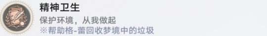 http://seogc.fp.ps.netease.com/file/65e911da0b12c5492994f1d8fGwPJB3k05
