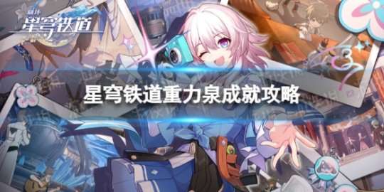 http://seogc.fp.ps.netease.com/file/65e911db78bb7f12a26feacaPchY1e0m05