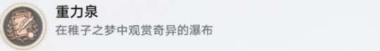 http://seogc.fp.ps.netease.com/file/65e911db88c6efc1349a8305BHxx3BRr05