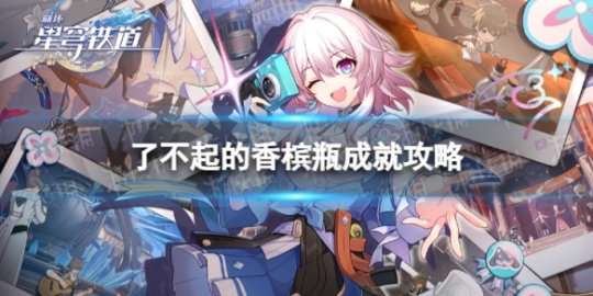 http://seogc.fp.ps.netease.com/file/65e9124378bb7f12a26fef8bvmjVu9j405