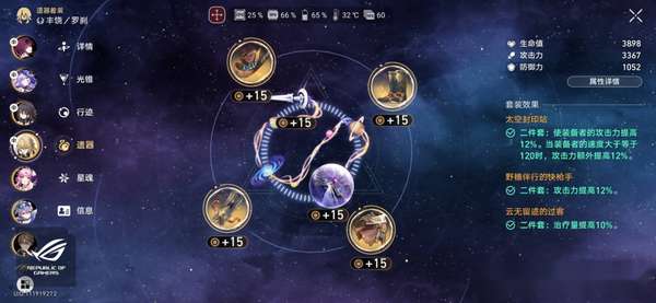 http://seogc.fp.ps.netease.com/file/65e966351779f7b426081639SpBlvC9C05