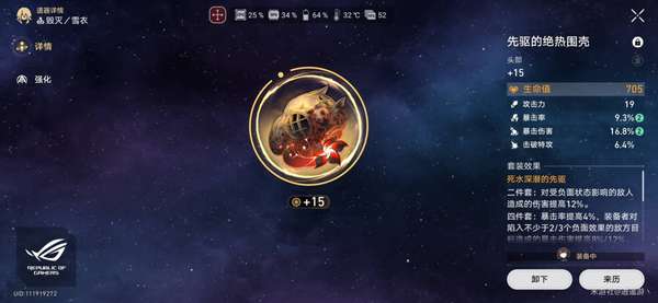 http://seogc.fp.ps.netease.com/file/65e9663bd0af2815836004caRKtRNc2105