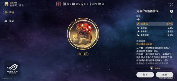 http://seogc.fp.ps.netease.com/file/65e9663e5bbd1f75a398228c7SvLMeVg05