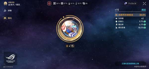 http://seogc.fp.ps.netease.com/file/65e9664b6f2ebf64de86681ekwNkDhs205