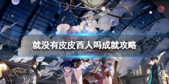 http://seogc.fp.ps.netease.com/file/65e96711af979cccff06e76aqH978ROy05