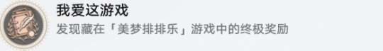 http://seogc.fp.ps.netease.com/file/65e96712cf2fd89a28672289Ob1tpUrA05