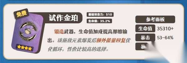 http://seogc.fp.ps.netease.com/file/65e9bb55406d48e214ac7a3dj3LHPiHA05
