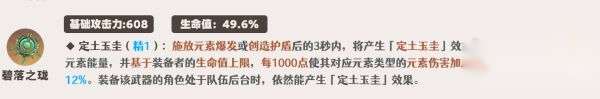 http://seogc.fp.ps.netease.com/file/65e9bb599a045fc4206950040z2liyxJ05