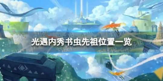 http://seogc.fp.ps.netease.com/file/65e9bbb4c015828f4eb72038U3tkFGzi05