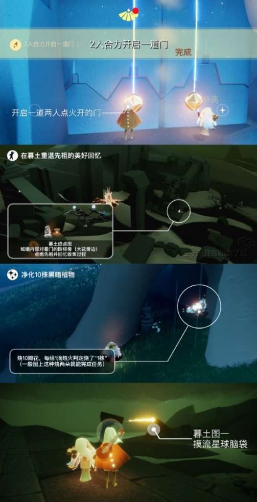 http://seogc.fp.ps.netease.com/file/65eb0c6dc07868041bf8263aocMEFf2S05