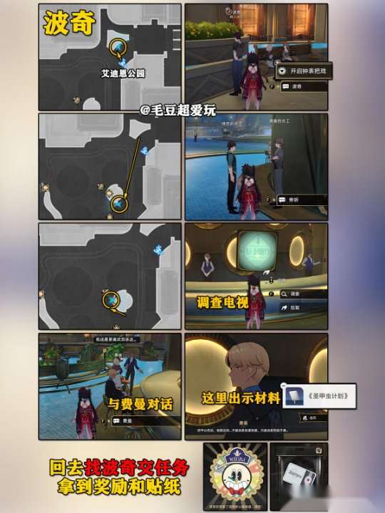 http://seogc.fp.ps.netease.com/file/65eb0d119547c78f8a707a97aT4lkidK05