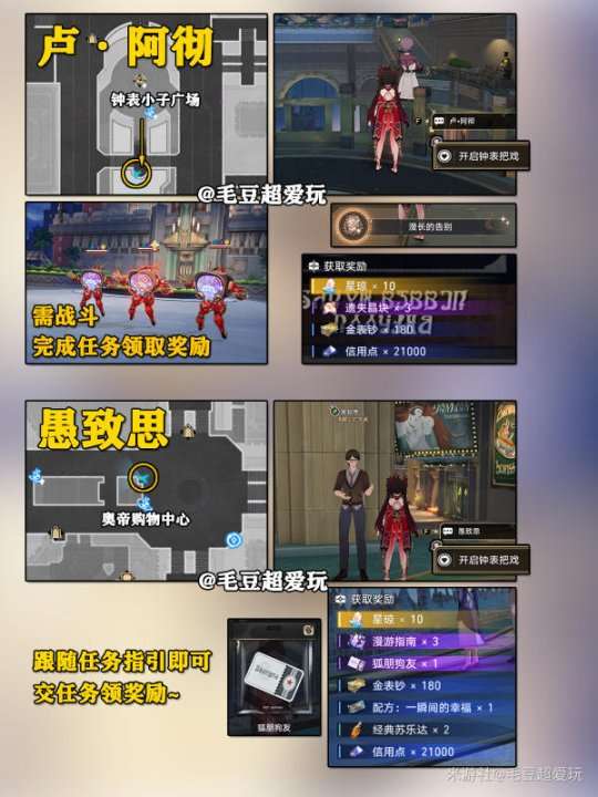 http://seogc.fp.ps.netease.com/file/65eb0d185f592b94c46f45b22Dzm0oyt05