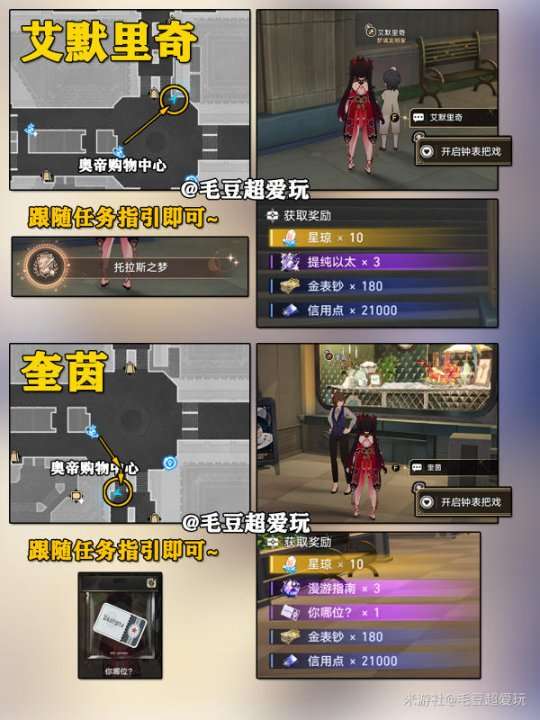 http://seogc.fp.ps.netease.com/file/65eb0d208ff81fb10e2d3668sNGeRrMi05