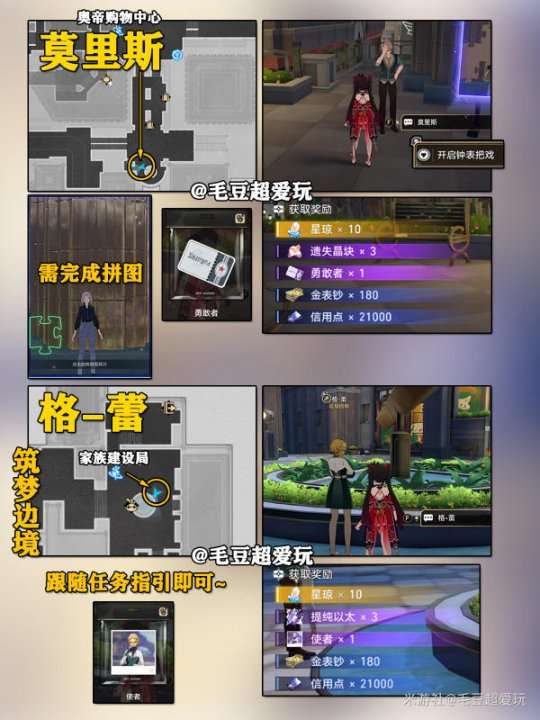 http://seogc.fp.ps.netease.com/file/65eb0d2313d9b6d39a716523rXXYhrVV05