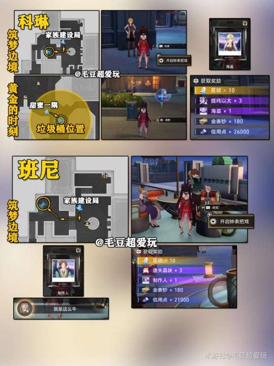 http://seogc.fp.ps.netease.com/file/65eb0d2774c2f41abe59ab41mTHayxUT05
