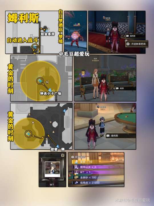 http://seogc.fp.ps.netease.com/file/65eb0d2ae900c43dc43416caYZSBhKio05