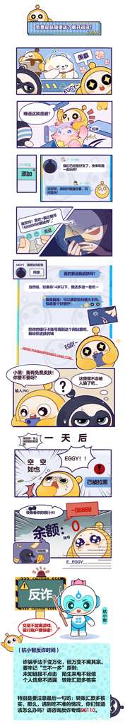 http://seogc.fp.ps.netease.com/file/65eb0dcff275df3957d1bdd0J65h3Dag05