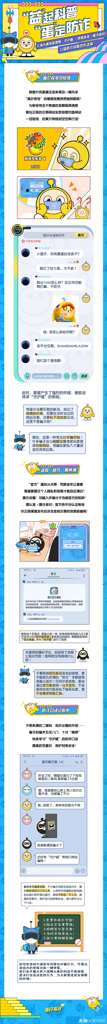 http://seogc.fp.ps.netease.com/file/65eb0dd1c05ae2fb899eeca0SPZvRTob05