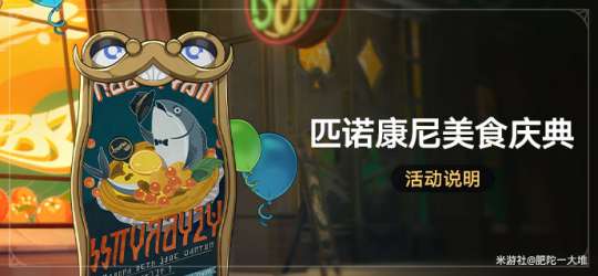 http://seogc.fp.ps.netease.com/file/65eb0f4074c2f41abe59cf86Q6l1xPFA05
