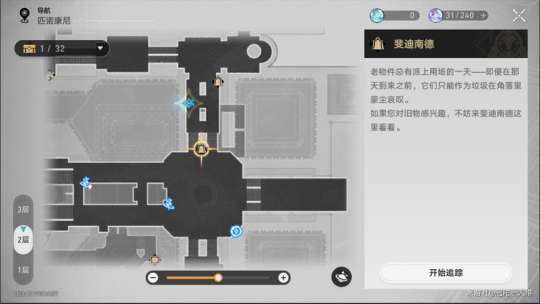 http://seogc.fp.ps.netease.com/file/65eb0f444f4fbc1de9c0edfcR89U0VdY05