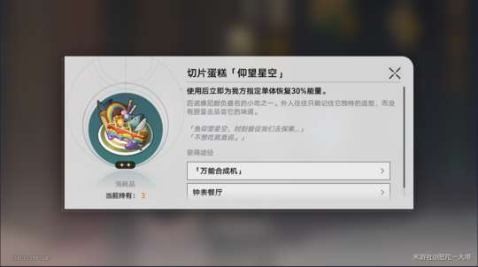 http://seogc.fp.ps.netease.com/file/65eb0f4685ac4758fa0326ad4zD6Qofj05